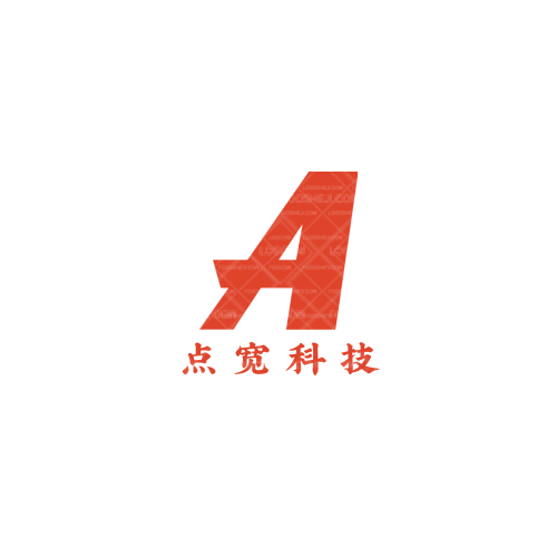 采蘭贈芍logo設計