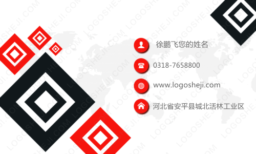 信封logo設計