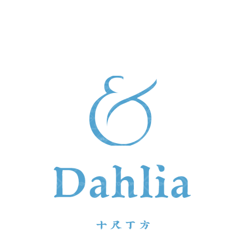 嘬不停logo設計