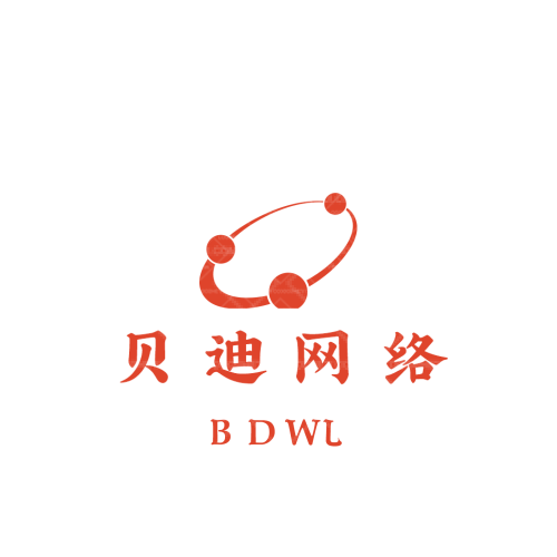 暢游植物園logo設計