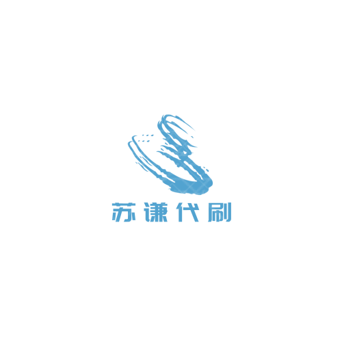 明天與你logo設計