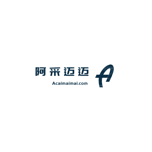 愛訊云博客logo設計