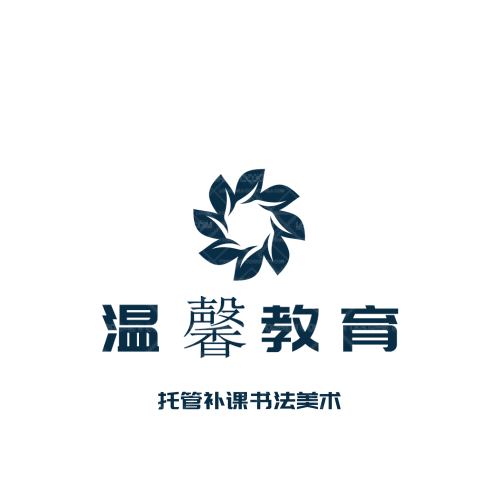 茶香滿園logo設(shè)計(jì)