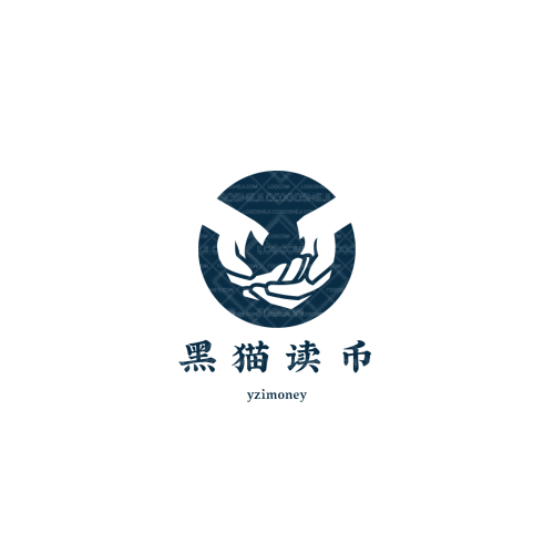 欣居貿(mào)易logo設(shè)計(jì)