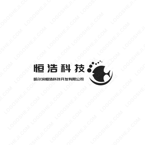 恒鑫辦公文具logo設(shè)計