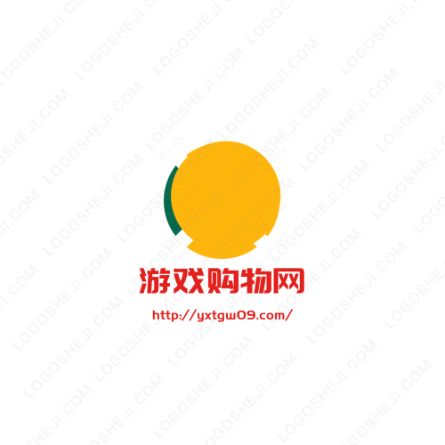 上海焰惠國際貿易有限公司logo設計