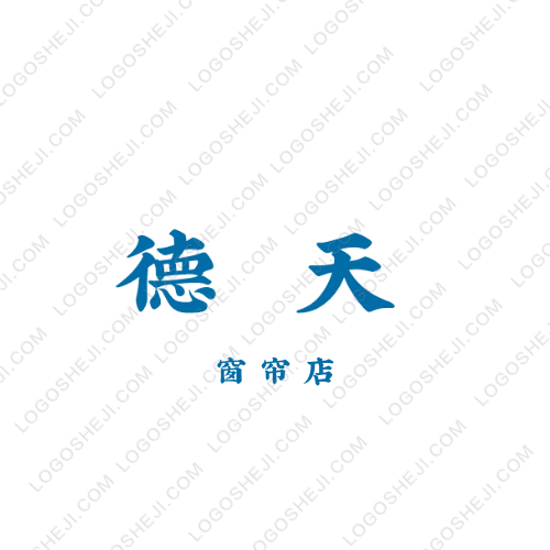 我在清華等你來logo設計