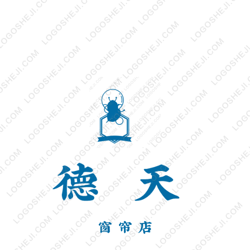 葉林商貿logo設計