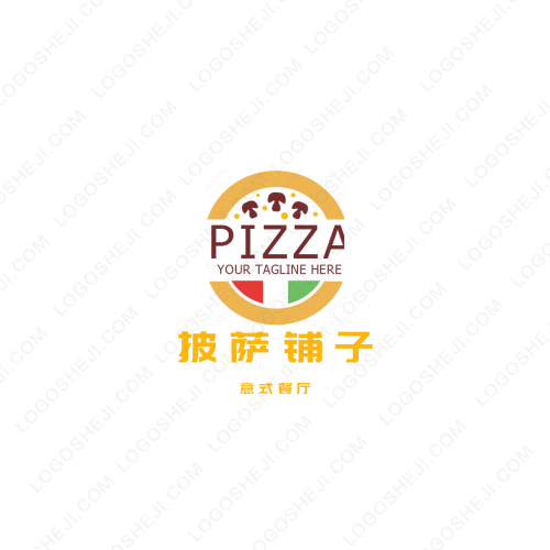 青穗logo設計