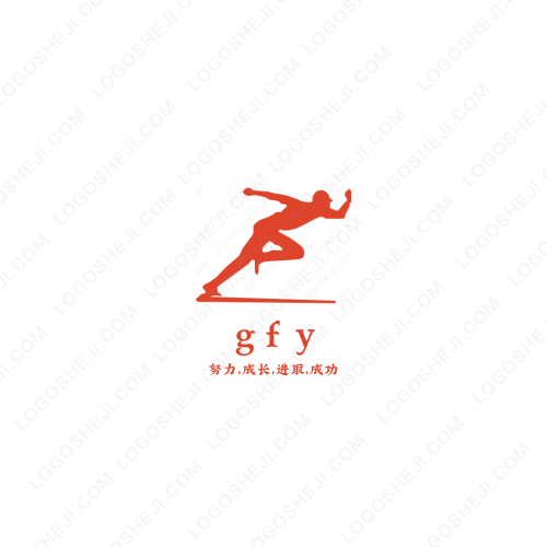 清能logo設(shè)計