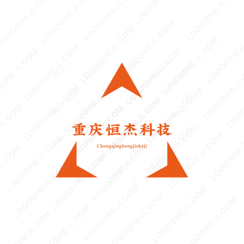 城輝集團logo設計