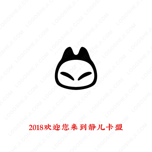 贛南臍橙logo設計