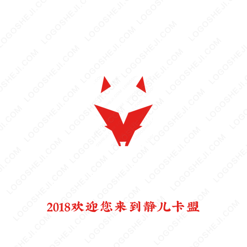 山東泰時裝飾工程有限公司logo設計