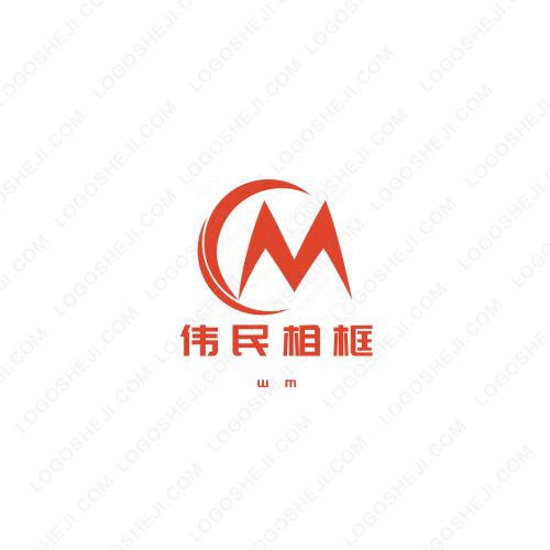 金華logo設計