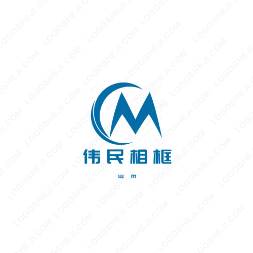 瓊州直播logo設計