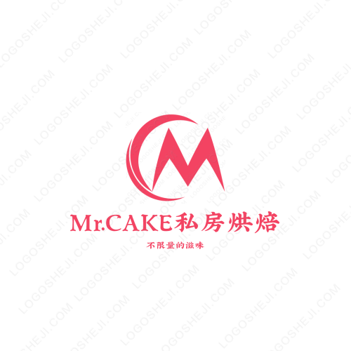 信德時空logo設計