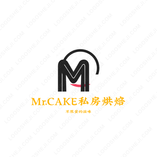 中資路橋建設工程有限公司logo設計