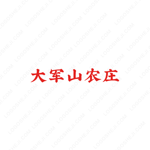 曉果優選logo設計