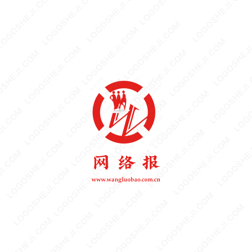 駐馬店市榮俊箱包有限公司logo設計