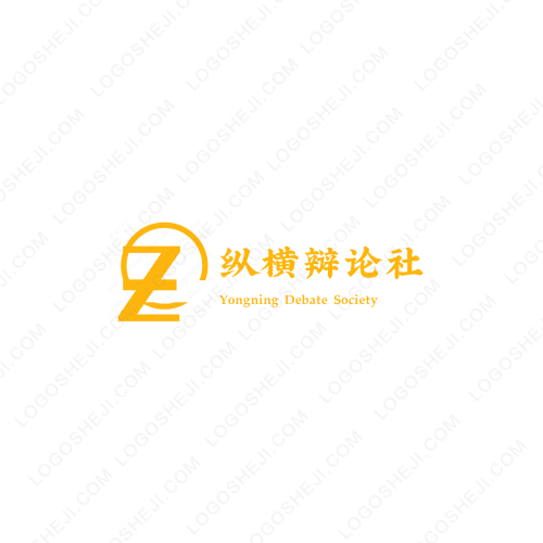 云之特農logo設計