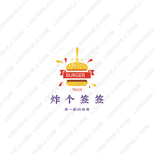 好物分享logo設計