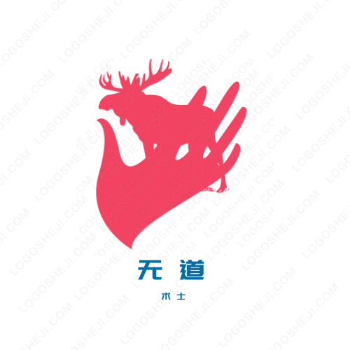 恒誠logo設計