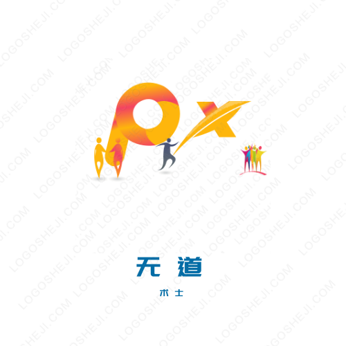 小胡水果logo設(shè)計