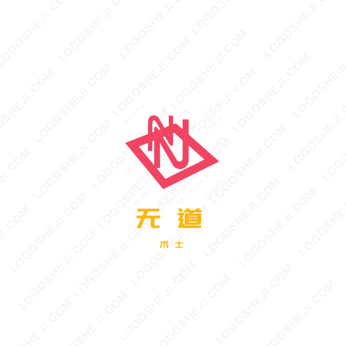 全球海鮮網(wǎng)logo設(shè)計(jì)