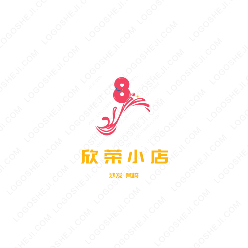 楠古里面館logo設(shè)計
