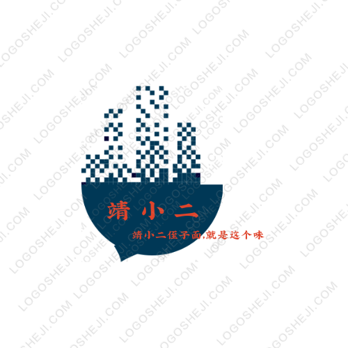 汪汪logo設計