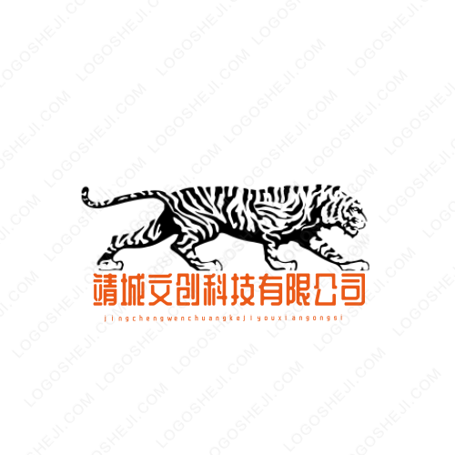 Q7追劇logo設(shè)計