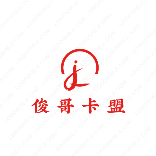 炊煙坊logo設計
