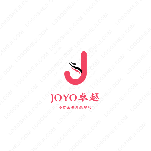 蔻詩化妝品logo設計