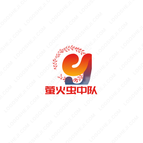 胡明明logo設計