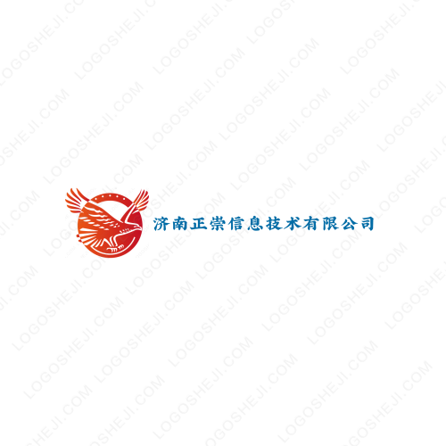 久贏理財logo設計