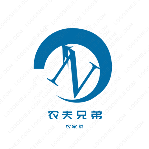 安妮商貿logo設計