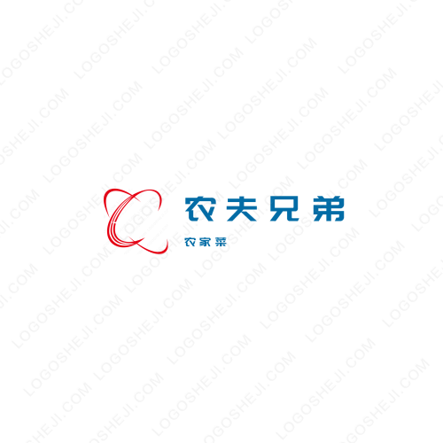 云之特農(nóng)logo設計