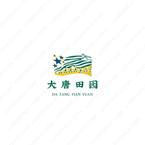 新鄉市南上南電子商務有限公司logo設計