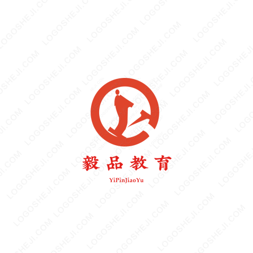 潮流ONESHOPlogo設計