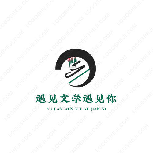 快樂一九logo設計