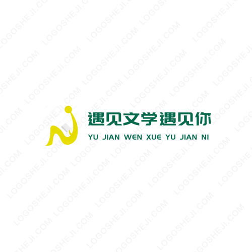 情感語錄logo設計