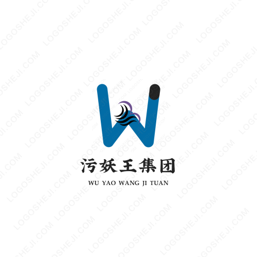 淮北珝紗貿易有限公司logo設計