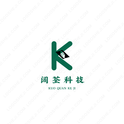 古道茶緣logo設計