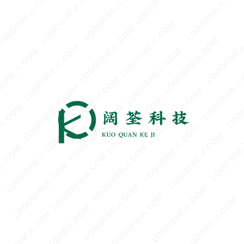 土木學子考研logo設計