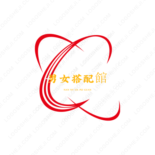 君粲logo設(shè)計