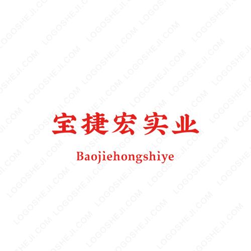 UnionWarelogo設計