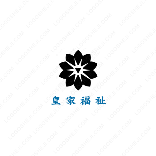 火萬戶餐飲logo設(shè)計