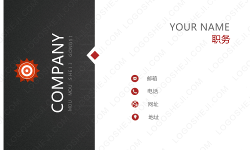 零度網絡logo設計