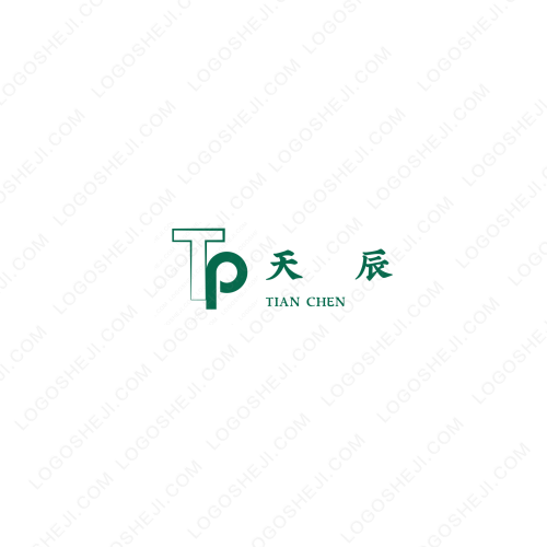 樊米鎬（中山）logo設計