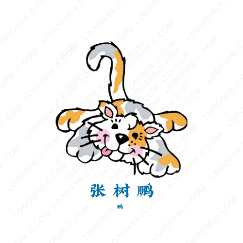 時光排名工作室logo設計